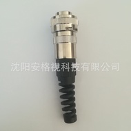 17-Core Aviation Plug One Set+6-Core Aviation Plug One Set