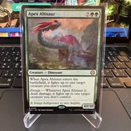 The Lost Caverns of Ixalan Commander Decks: Apex Altisaur