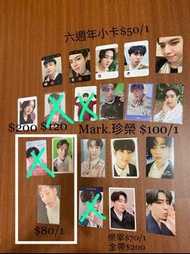 GOT7 小卡 特典卡 在範JayB Mark 嘉爾Jackson 珍榮 榮宰 Bambam 有謙