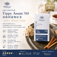 英國Whittard NO.765 Tippy Assam頂級阿薩姆紅茶50入 進口無額外添加 印度黃金芽尖英式早餐茶可加奶獨立茶包(此日期前最佳：2029.1月）