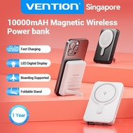 [New Tuoyuan Electronic Technology]  Vention 10000mah Magnetic Wireless Power Bank 5000mah Powerbank