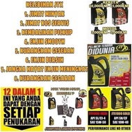JTX RED / JTX GOLD ENGINE OIL - 1 LITER & 4 LITER