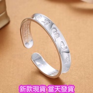 31 Silver Bracelet Sterling Silver Bracelet Silver Bracelet Silver Bracelet Sterling Silver Bracelet