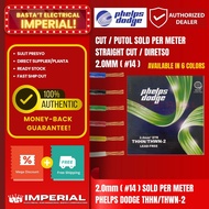 Phelps Dodge by IMPERIAL ( PER METER ) 2.0mm2 ( 14 ) THHN/THWN-2 Stranded Cut Putol Size