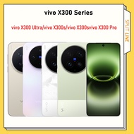 Vivo X300 Ultra Snapdragon 8 Elite Gen 5 vivo X300S vivo X300 Pro Vivo X300 Vivo X200 Ultra
