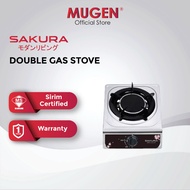 MUGEN - SAKURA Infrared Single Gas Stove (SGS-D7)