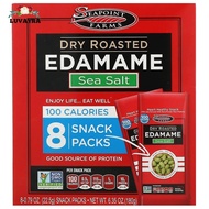 Seapoint Farms Dry Roasted Edamame Sea Salt Snacks