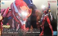 (全新) Bandai RG Eva 新世紀福音戰士 2號機 Eva-02