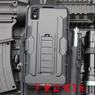 TCL Alcatel Idol4 OT-6055K phone shell for BlackBerry DTEK50 armor support shatter-resistant protect