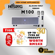 【OFFICIAL DEALER】HiSing M100 All-in-One Family Karaoke Soundbar with Wireless Mic ( M-100 M 100 )