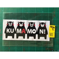 4 Kumamons Join Hands Car Stickers