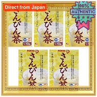 Okinawa Pokka Sanpin Tea Tea Bags 5 Boxes (10 Tea Bags x 5 Boxes)