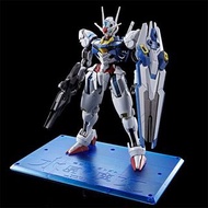 Pb HG 1/144 GUNDAM AERIAL (PERMET SCORE SIX)

 風靈 高達 水星 gundam