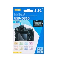 JJC GSP-D850 Tempered Glass LCD Screen Protector for Nikon D850