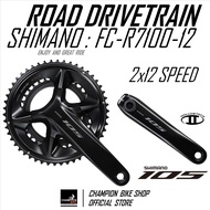 จานหน้าเสือหมอบ SHIMANO 105 R7100 FC-R7100 2x12SPEED ROAD CRANKSET