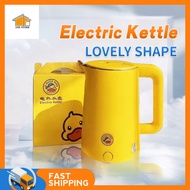 B.DUCK Electric Kettle & Heater Water Electric Kettle