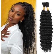 REHANA HAIR Bulk Hair Extension Hair Extensions Hair Embroidery Braiding Hair Braid Hair Extension H