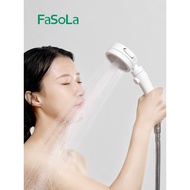 shower filter bidet spray rain shower set Japan FaSoLa shower shower shower with large water output