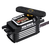 Sanwa PGS-LH II Low Profile SXR RESPONSE 0.09SEC 15.6KG 7.4V Brushless Servo