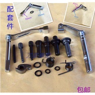 CG125/250 Pass Machine Three-Wheel Motorcycle 200 Clutch Rocker Arm Lever Putter Thimble Sealing Rub
