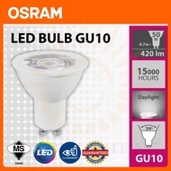 OSRAM LED Bulb GU10 4.7W Star PAR16 Daylight