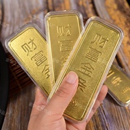 Wealth Investment Gold Bar 1,000g100g Simulation Model Dedicated Wedding Festive Brick Money Ornamen