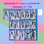 Comp Normal 3 Cards BNK48 Special Photoset Voices of BNK48 Set