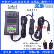 24V2A Power Adapter Switching Power Supply 24V48W Power Supply 24V2A Power Adapter with Switch Stabl