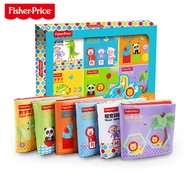 Chentai F0812 Early Education Cloth Book Set Baby Baby Cloth Book 0-1-3 Newborn Early Education Cogn