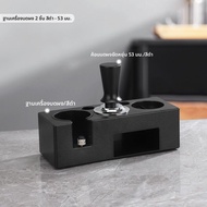 MONGDIO | ชุดอัดกาแฟพร้อมตวงและค้อนทุบ