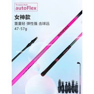 Golf Club autoflex Shaft Ladies Lightweight Long Distance Easy to Play No. 1 Wooden Iron Wood Iron W