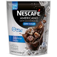 NESCAFE NESCAFE Instant Coffee Mixed with Finely Ground Roasted Arabica Coffee Americano No Sugar 2
