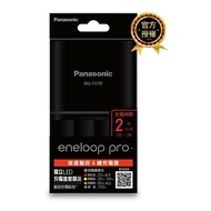【Panasonic 國際牌】 BQ-CC55-疾速智控4槽充電器 ◆台灣總代理恆隆行品質保證