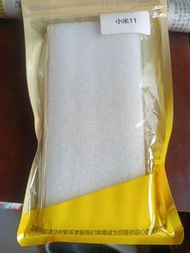 小米11手機保護殼