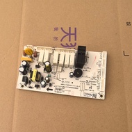 Suitable for Midea Dishwasher WQP12-7601S.D.1-1 Computer Motherboard17176000022803 Power Board
