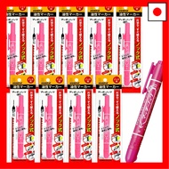 Zebra Oil-based Pen Mackie Knock Fine Tip Pink 10 Pieces B-P-YYSS6-P