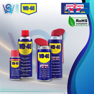 WD-40 Multi-purpose Use Anti Rust Product Lubricant Spray (70/277/382ml) Sprays 2 Ways Smart Straw F