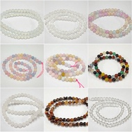 Lucky Stone 6mm Mora Beryl Jade White Length 37 Cm. Used For Stringing Bracelets Necklaces Jewelry.