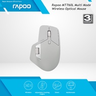 Rapoo MT760L Rechargeable Multi-Mode Wireless Mouse Ergonomic Bluetooth Mouse - 3 Years Warranty