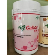 Baja Micronutrients Ag Cabor 1KG / Baja AB / Baja Hydroponic / Baja Fertigasi