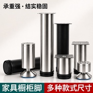 Stainless Steel Adjustable TV Cabinet Feet Furniture Connector Support Feet Coffee Table Adjustable 