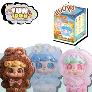 ️Random Small 1 Random ️ Q.Kid Fairy Tales Plush Series Q-Kid Fast Delivery