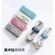 /Japan ECHO Data Cable Storage Handy Tool Velcro Tie Charging Network Fixing Organizer