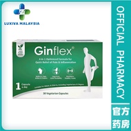 【LUXIVA Malaysia】EXP 06 2028 Ginflex Veggie Capsule（30 Vegetarian Capsules）Relieve systemic inflamma