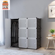 Linewhite 9 cube Black DIY Multipurpose Wardrobe Cabinet Clothes Storage Organizer Almari Rak