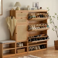 Furniture Solid Wood Small Apartment Rattan Woven Large European Style Household Capacity Doorway Sh