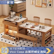 Kitchen Island  島枱 VicoCasa 島枱餐桌 Dining table 餐枱 table 中島枱 可伸縮餐枱 多功能餐枱 吧檯餐桌一體 小戶型餐枱 Y110703