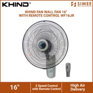 KHIND FAN WALL FAN 16" WITH REMOTE CONTROL WF16JR