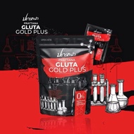 PRATTANA GLUTA GROW🧊 1pack 50s