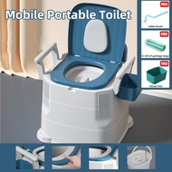 Anti-Slip Adjustable Portable Toilet Elderly Pregnant Women Toilet Bowl Mangkuk Tandas Duduk Jamban Duduk Toilet Seat